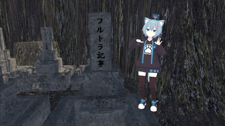 RTX 3080TiユーザーがRadeon RX 7800 XTでVRChatのワールド巡りとFPS測定、トラブル対策などをやってみた（Valve Index VRモード編)【2025年6月】
