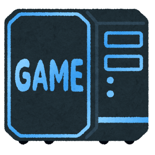 Radeon検証機の導入