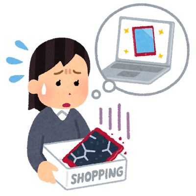 【VRChatトラブル集】ASRock Radeon RX 7800 XT Challenger 16GB OCで発生したと解決策一覧をもとに当検証機でも発生しているか検討してみた